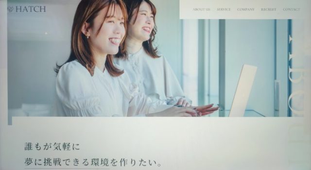 ウェブフリの口コミはどう？評判や料金はいくらか徹底解説！
