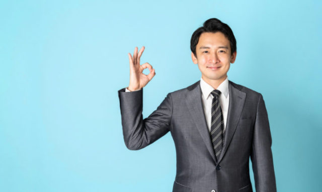 皆が納得する退職理由！家庭の事情、仕事が合わないなどの例文を紹介