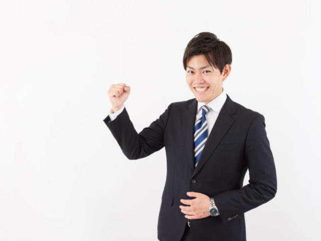 見切りをつけた方がいい会社の特徴は？やめた方がいい会社に残るデメリット
