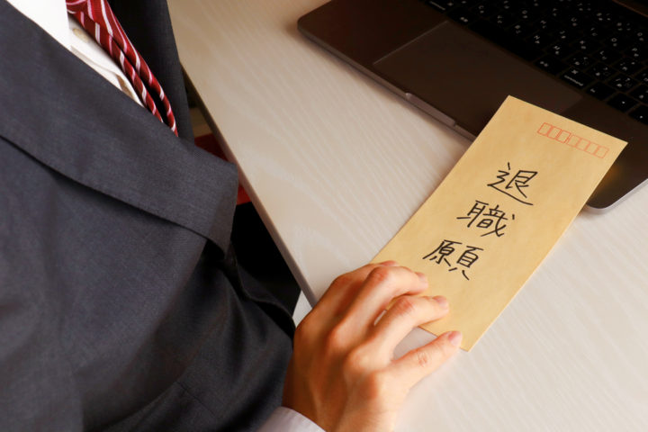 退職代行を使うのはクズじゃない！クズじゃない理由や賛成意見とは？