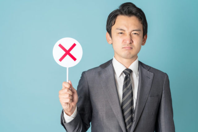 今の仕事が向いてないサインとは？辞めるのは甘え？対処法をご紹介！