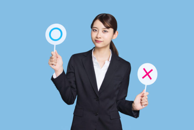 今の仕事が向いてないサインとは？辞めるのは甘え？対処法をご紹介！