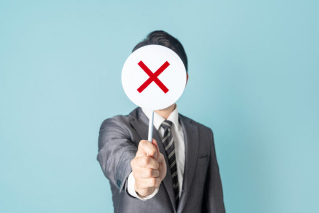 退職代行ニコイチは失敗する？利用者の体験談やクレームを徹底解説！